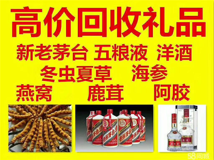 西昌案例展示
